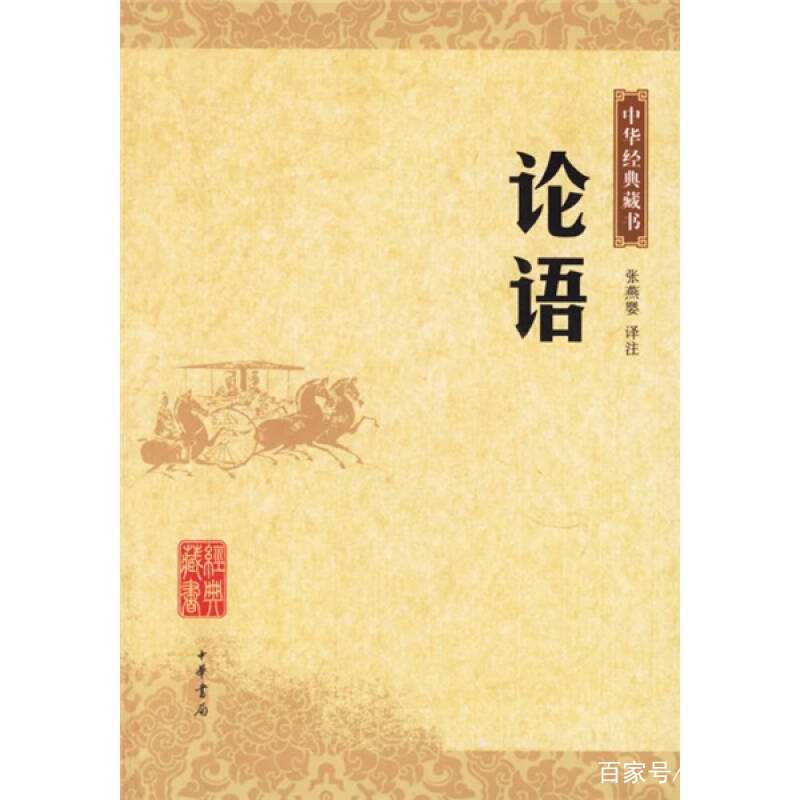 “不听不看不说”的三不猴惹人喜爱，那么它们是怎么发展来的呢？_百科TA说