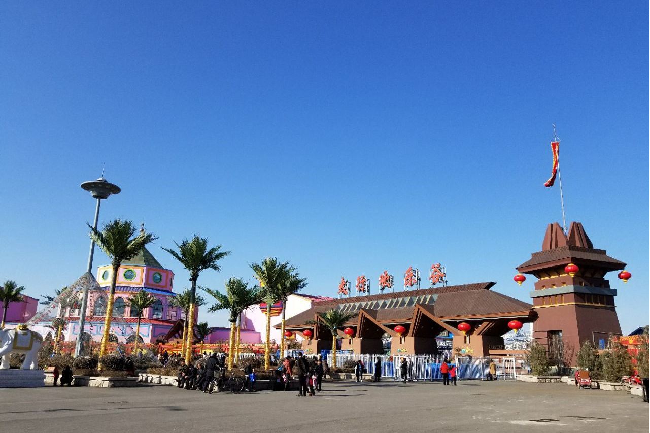 壶关欢乐太行谷景区