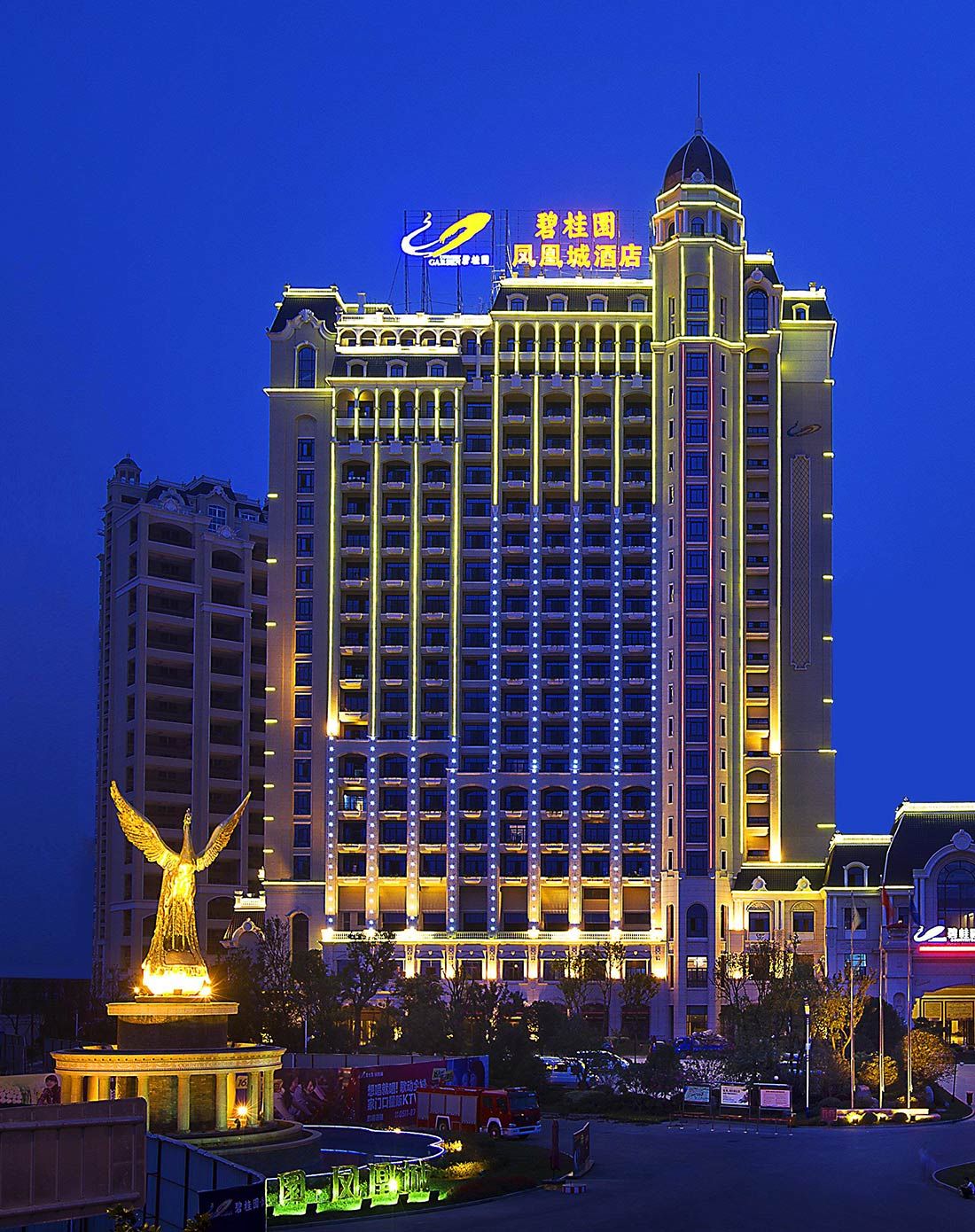 广州碧桂园凤凰城酒店