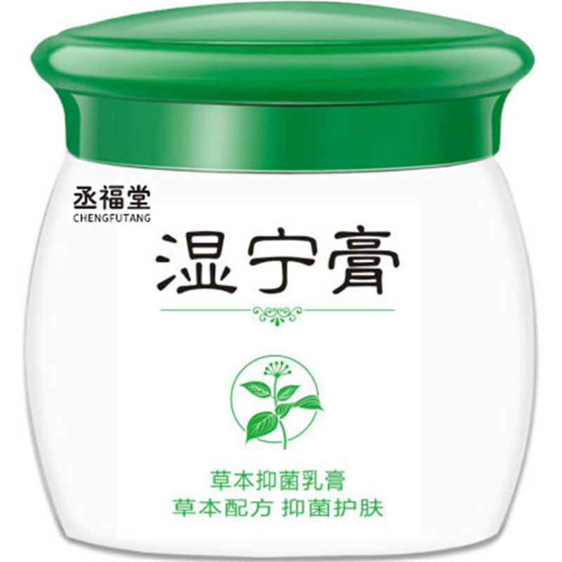 深圳市万曼医疗科技有限公司