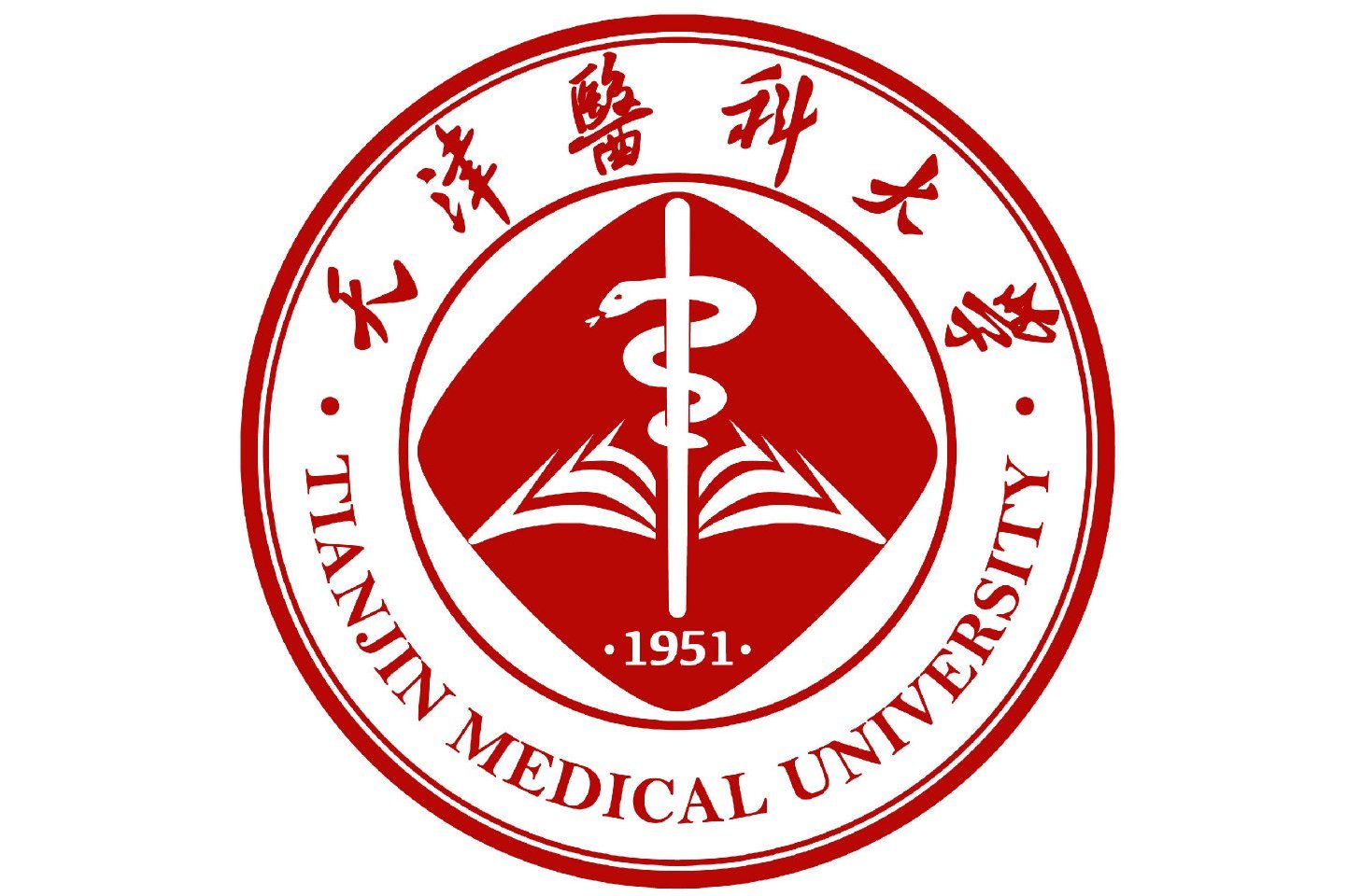 天津医科大学
