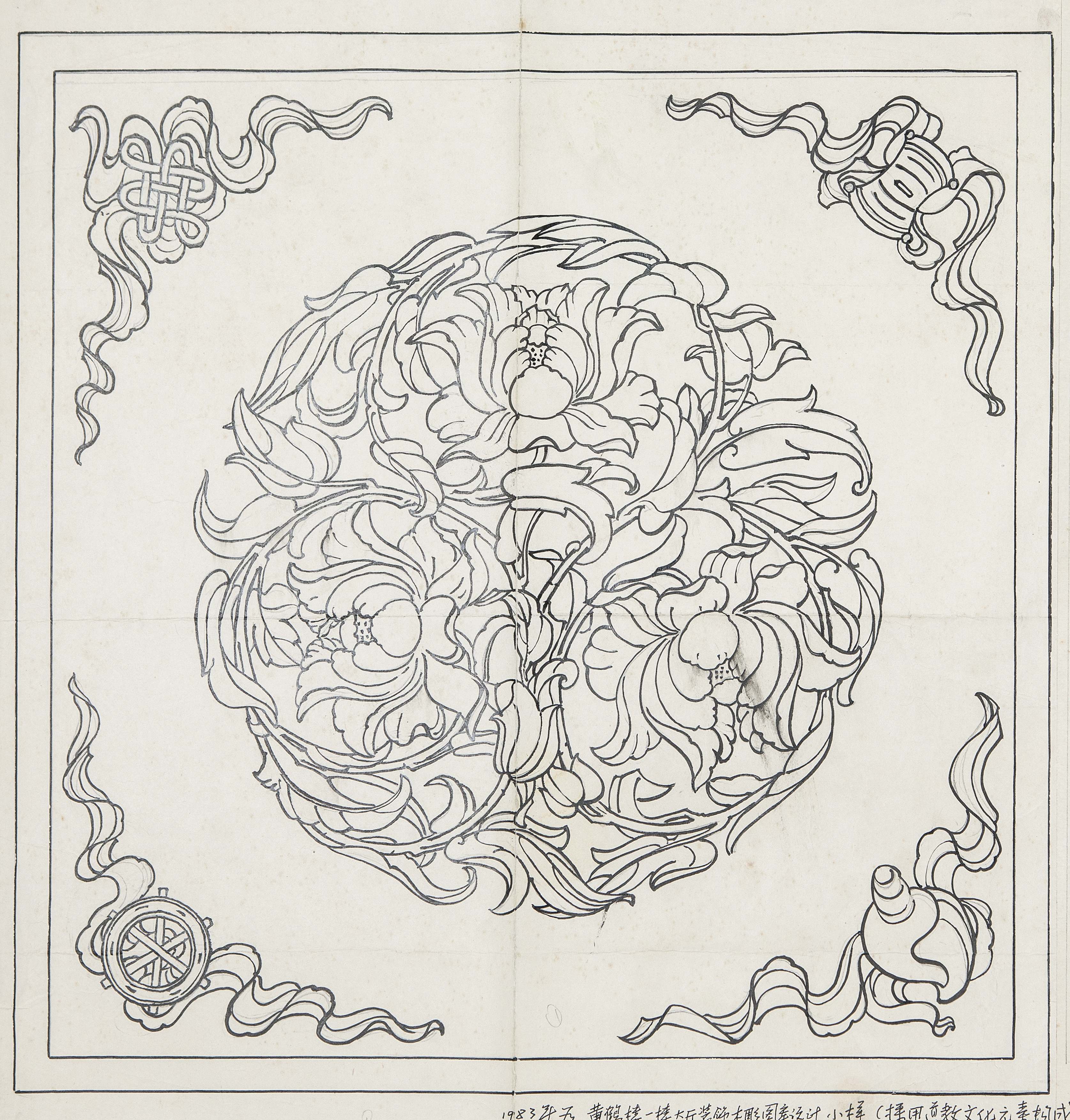 黄鹤楼装饰木雕图案设计小样