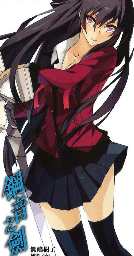  p data-id="gnwko336y7">《钢音之剑》是无