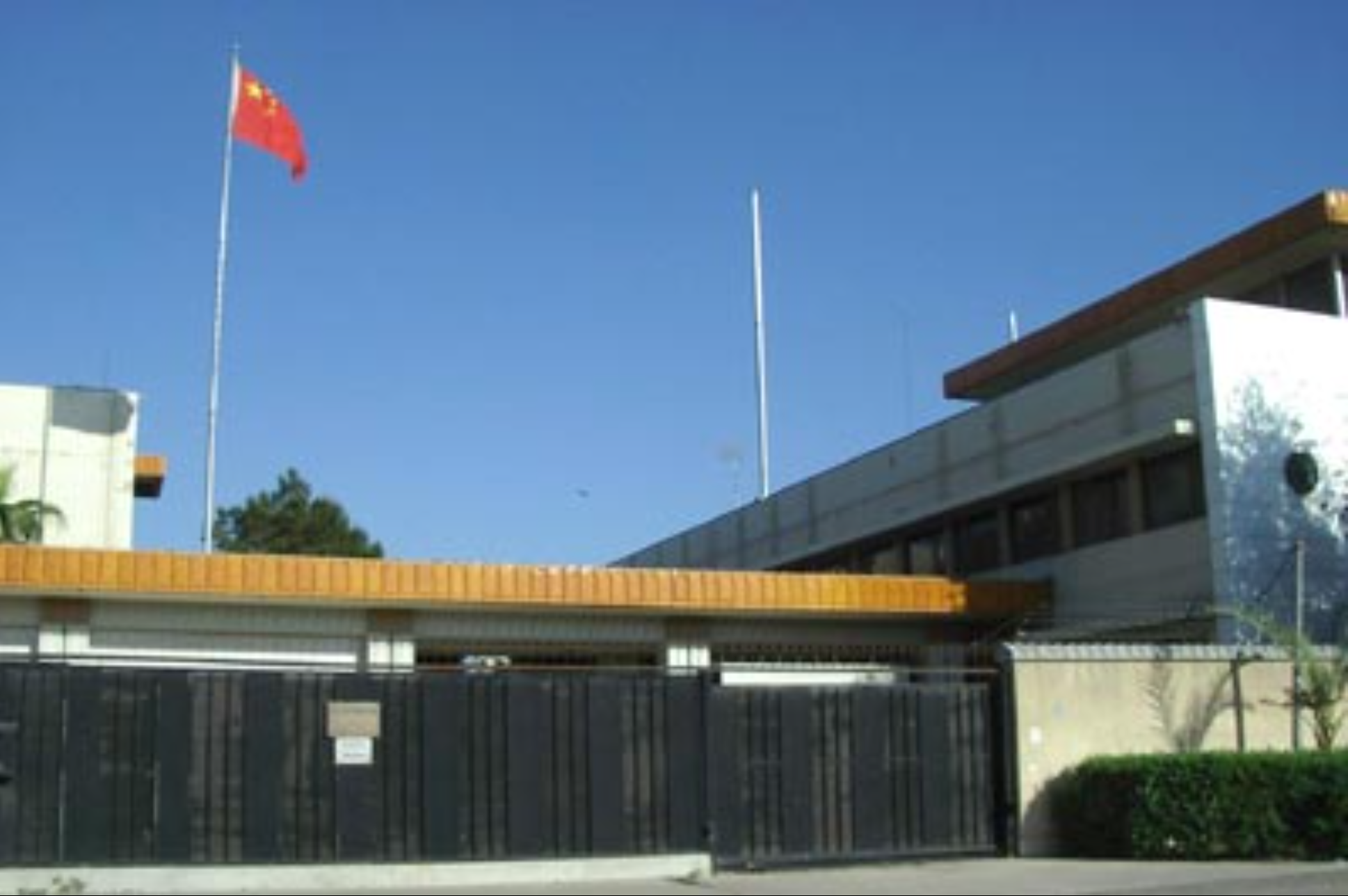  p>中华人民共和国驻伊拉克共和国大使馆,简称"中国驻伊拉克大使馆"