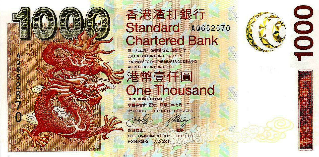  p>港元或称港币,是中华人民共和国 a target="_blank" href="/item