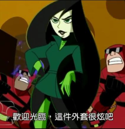  p>席果,女,是美国动画片《 a target="_blank" href="/item/麻辣女孩