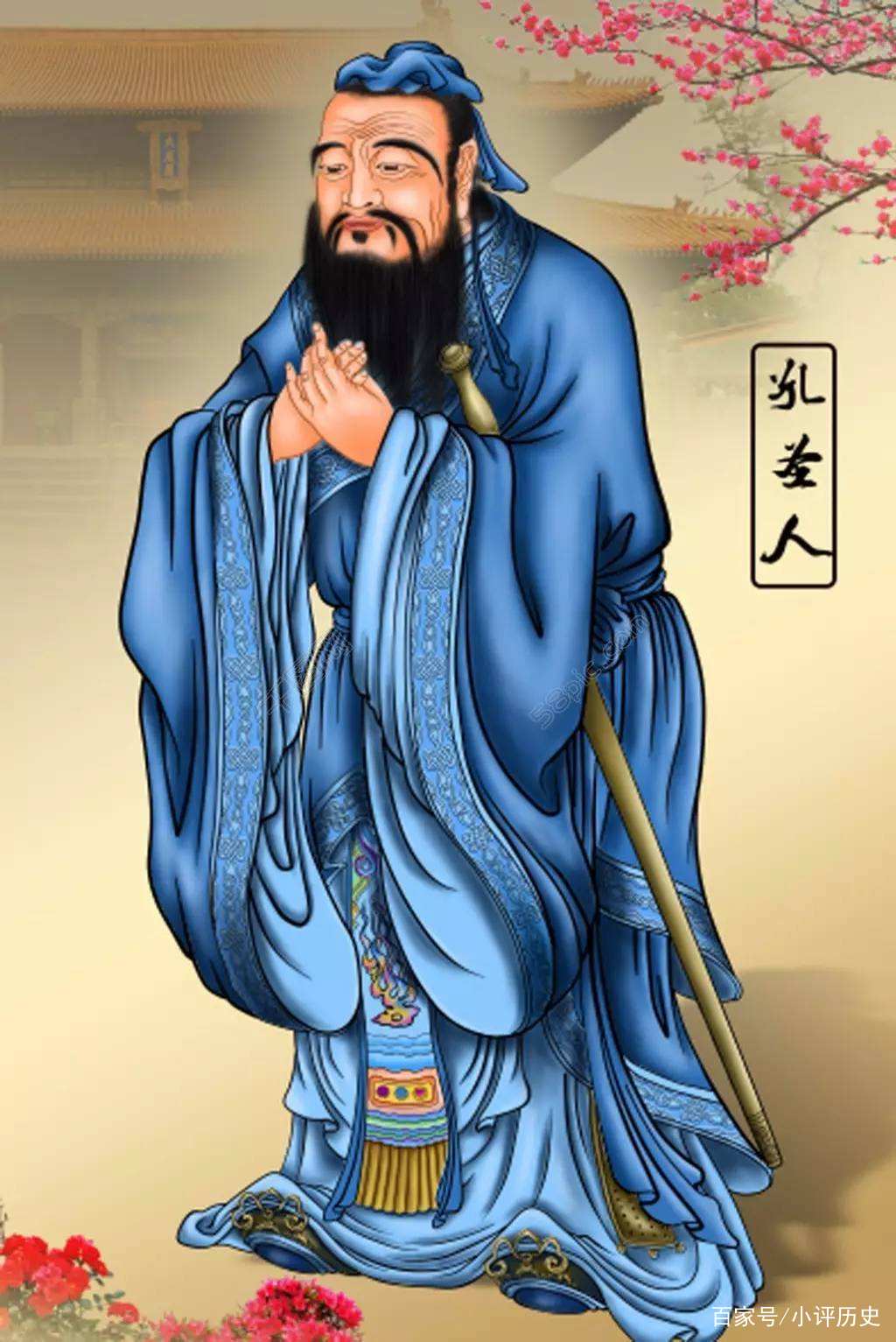 东方孝道来自圣人教诲，西方孝道存于宗教之中，二者颇有相似之处_百科TA说