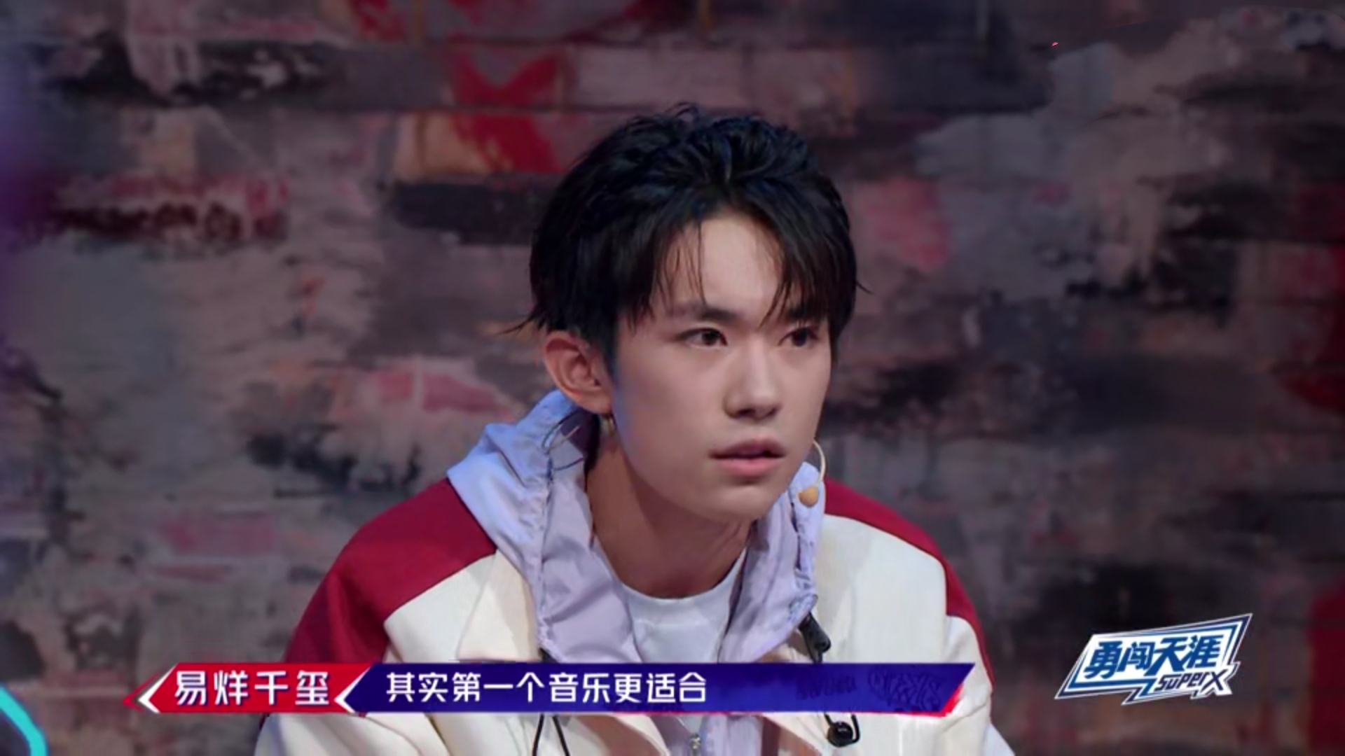 冯正和高博带队斗舞，场内瞬间不谈定了，吴建豪惊呼：老板对决_百科TA说