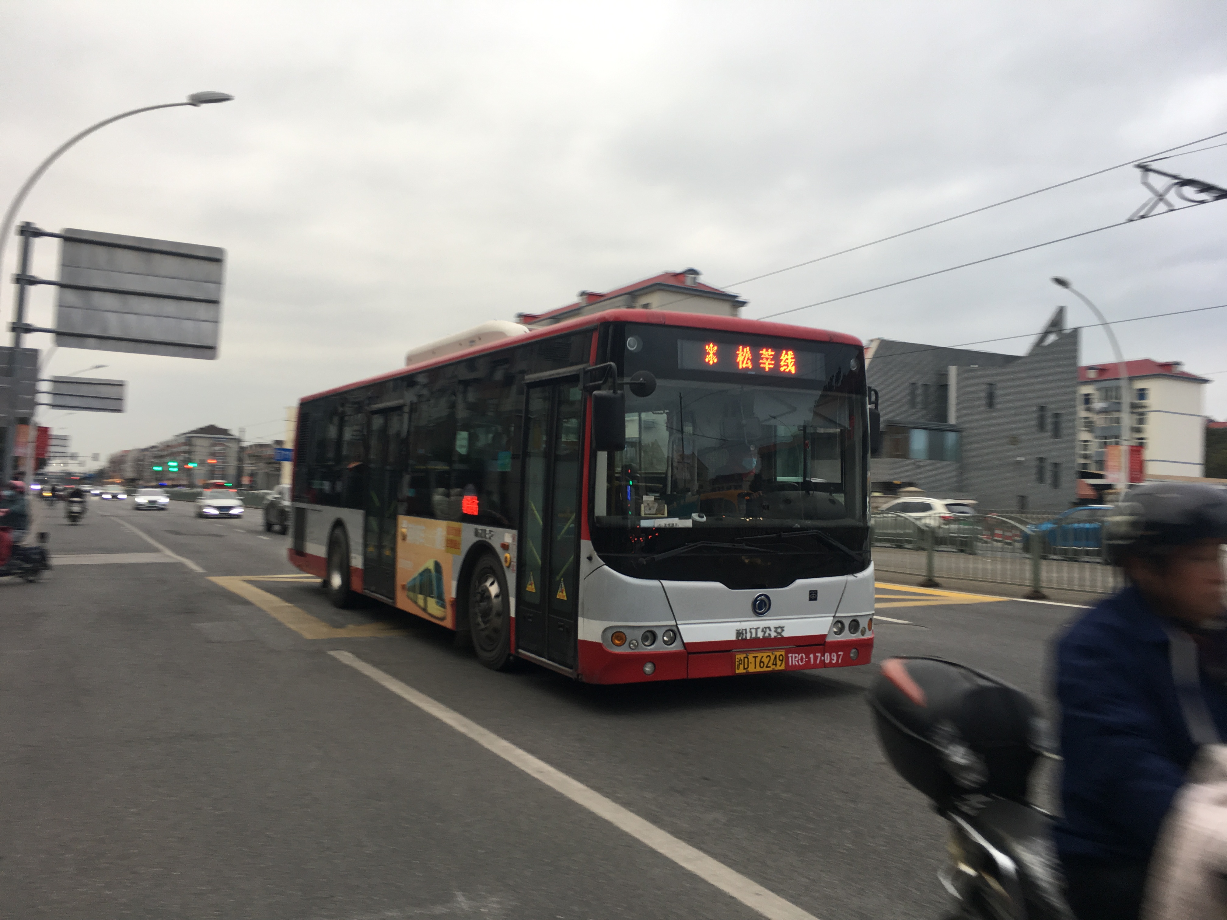 松莘线上行始发站是松江大学城