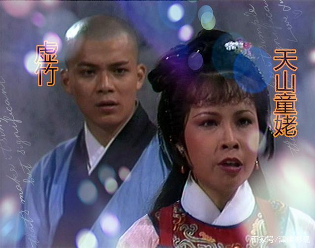 天龙八部，给我们带来轻松快乐，以虚竹为代表的那些喜剧人物_百科TA说