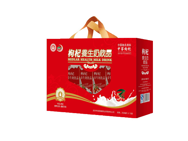 枸杞养生奶