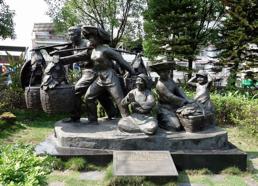 龙岩中央苏区公园