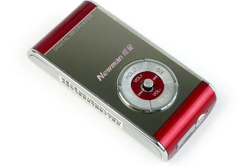  p>纽曼b03(256mb)是纽曼公司生产的mp3,存储容量为256mb,传输接口为