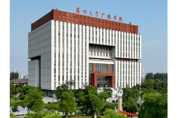 扬州大学广陵学院图书馆