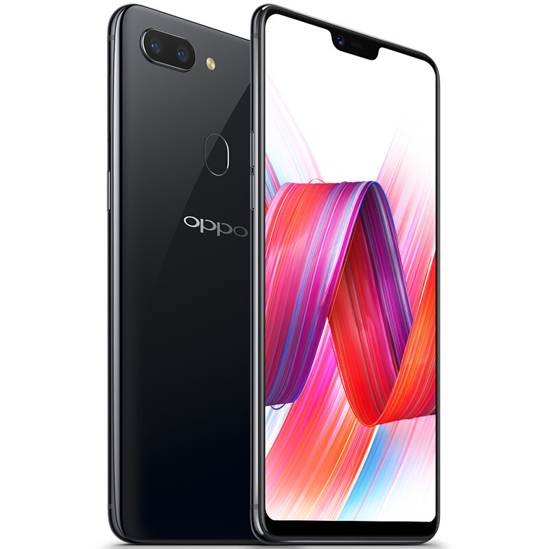 oppo r15梦镜版(陶瓷黑/梦境紫/全网通)