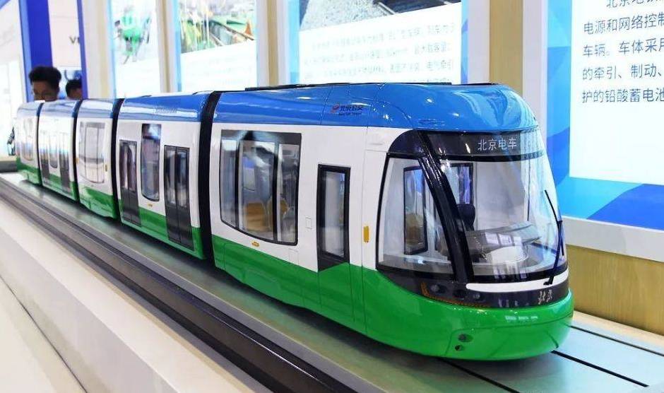 modern tram t1 line)是 a target="_blank" href="/item/北京公交