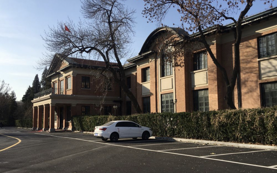 英国乡谊俱乐部主楼旧址