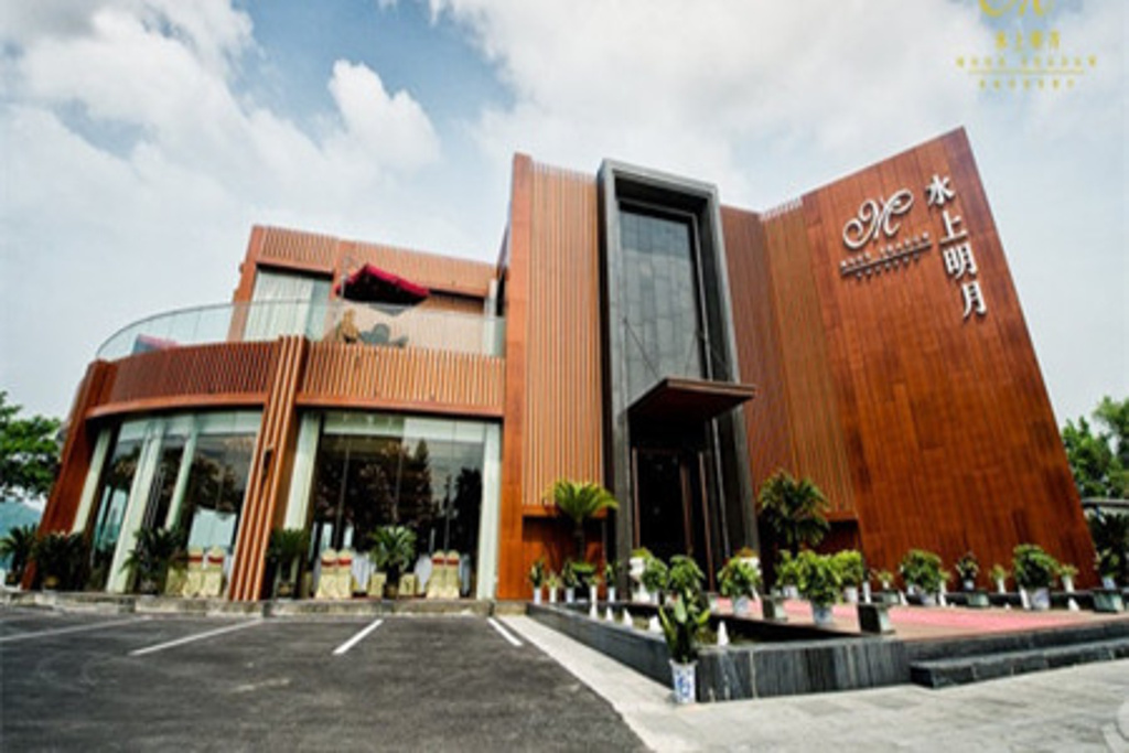 水上明月酒店