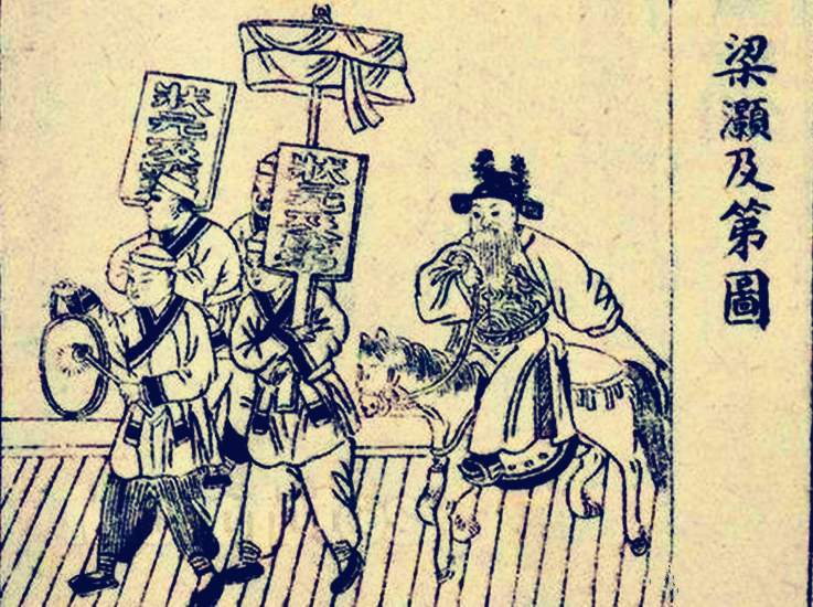 北宋时期的父子状元：没做到大官，都英年早逝_百科TA说