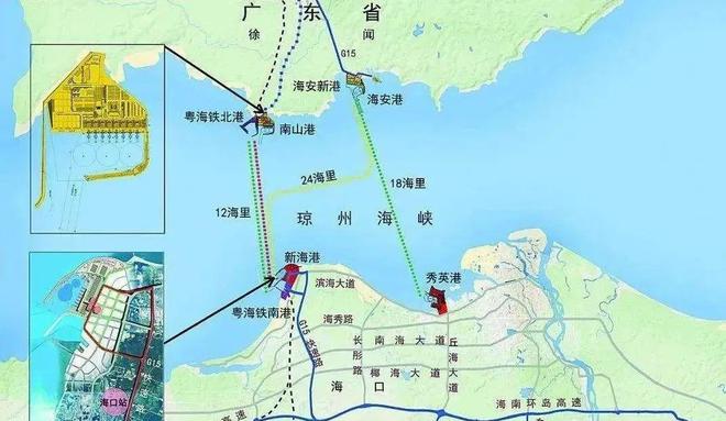 粤海铁路南北两港设施改造工程