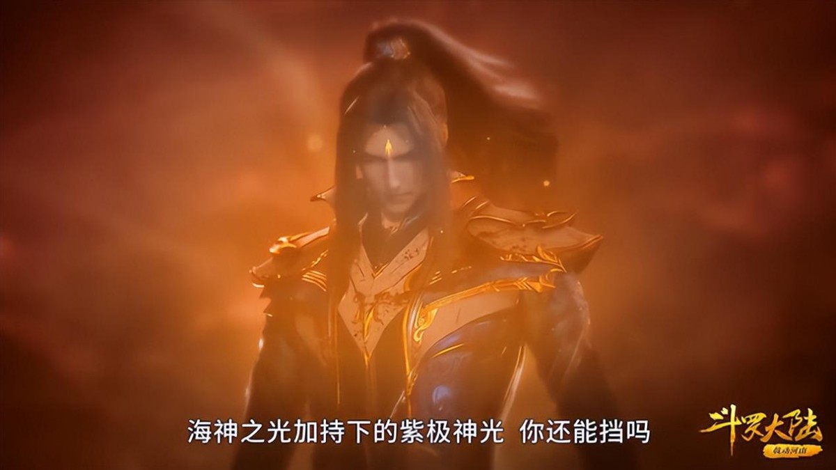 《斗罗大陆》唐三打伤胡列娜，他对胡列娜没有感情吗？_百科TA说