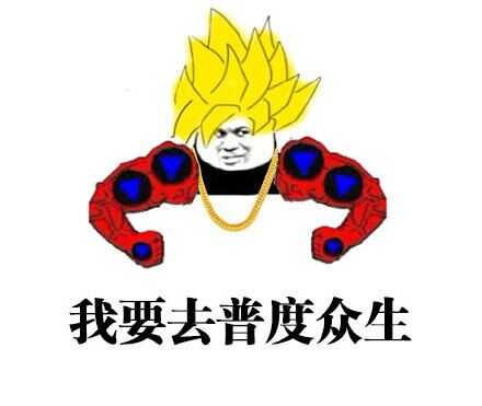 我的小黄书被神给偷了