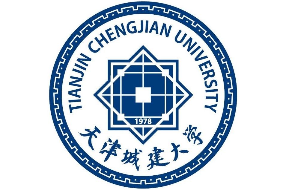 天津城市建设学院