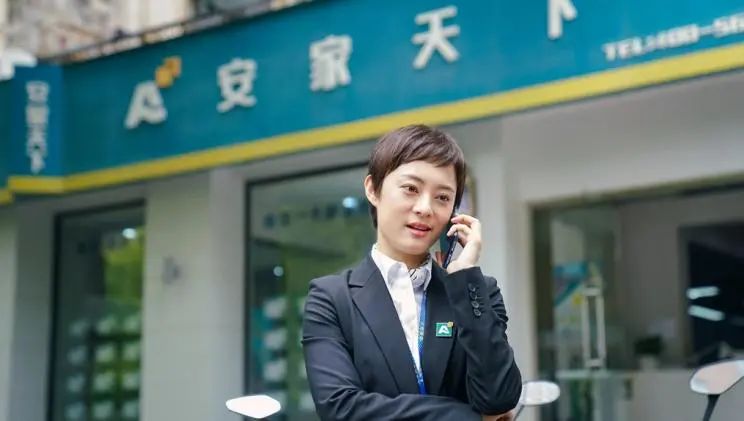 排队提前还房贷，赚了还是赔了_百科TA说