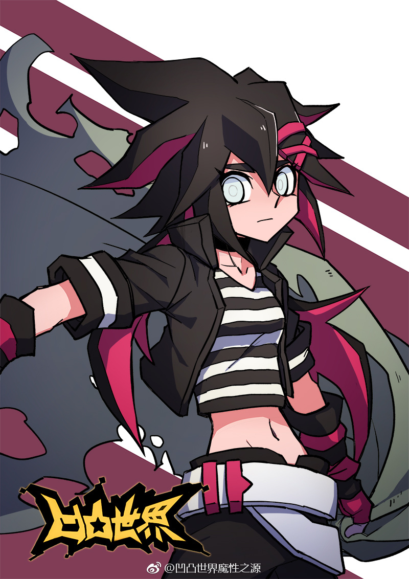  p>莱娜(riena),国产动漫 a target="_blank" href="/item/凹凸世界