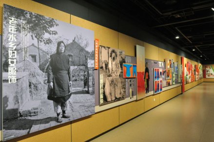 南京博物院（江苏省南京市国家级综合性历史艺术博物馆）_百度百科