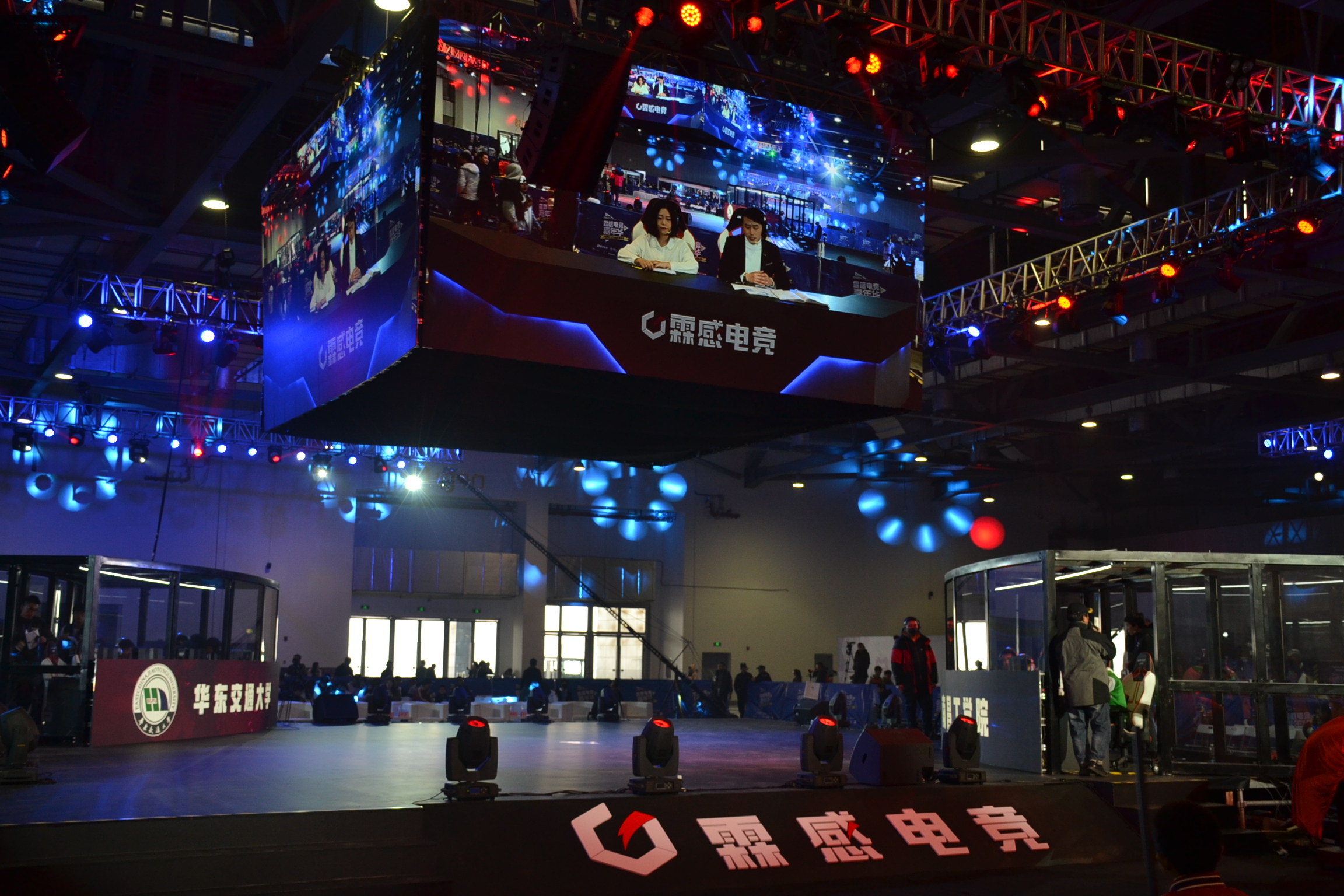 institute of technology e-sports association)简称nit电竞社(nit