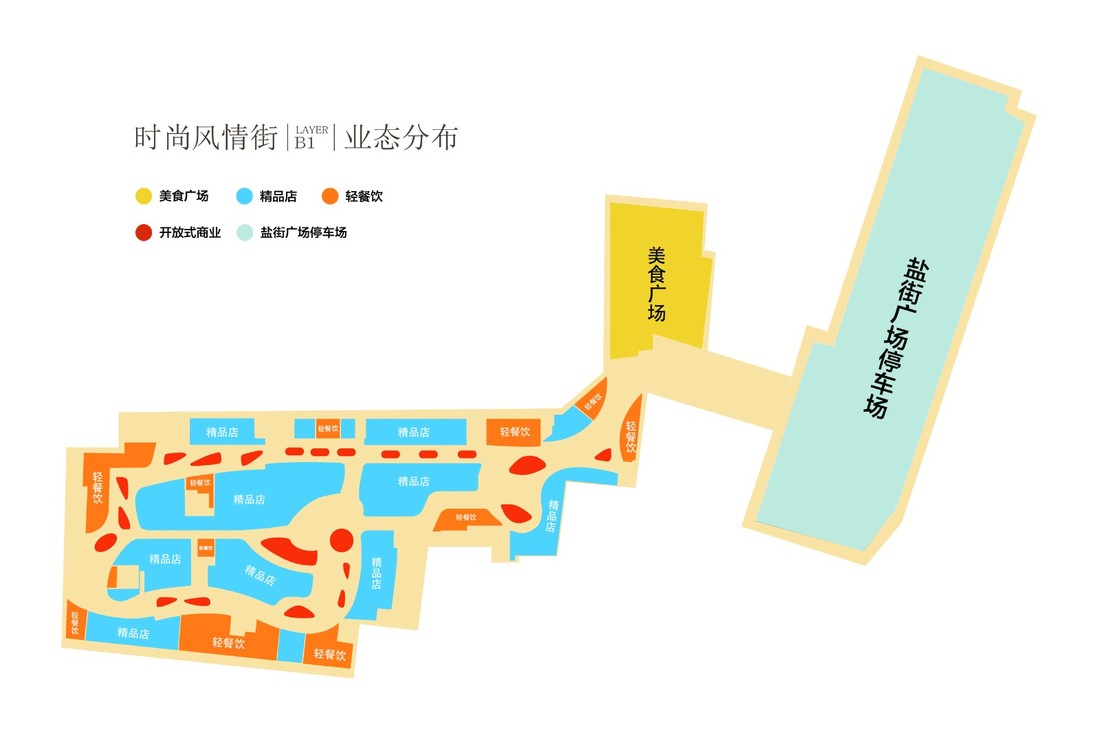桂林东西巷