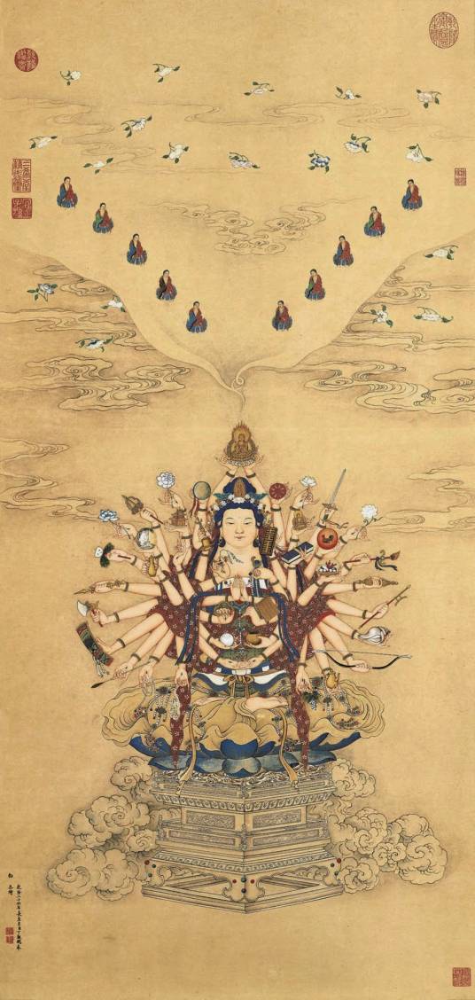 中国　清時代　丁観鵬　寶相観音圖　絹本　原色複製　◇検故宮博物館◇ 一鼎軒926 4034970a304e251f9dd47635af86c9