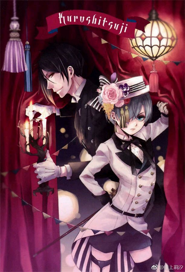 塞巴斯蒂安·米卡勒斯