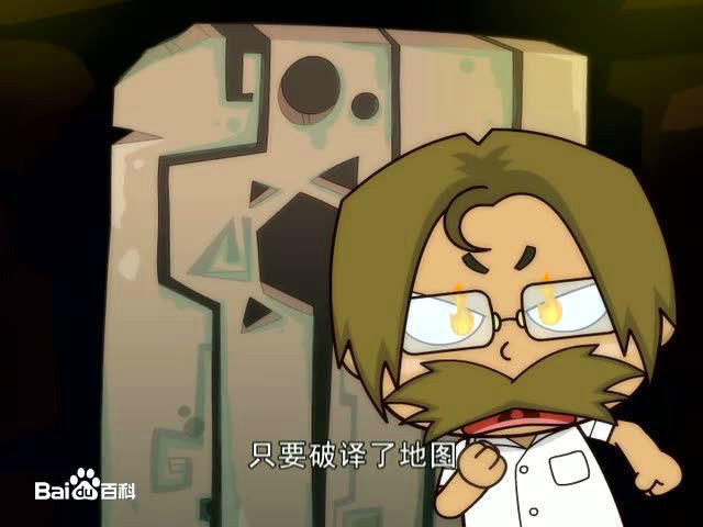 开心宝贝之奇幻之旅