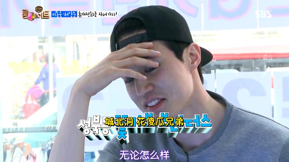  p>李栋旭(lee dong wook),1981年11月6日出生韩国首尔,韩国男演员