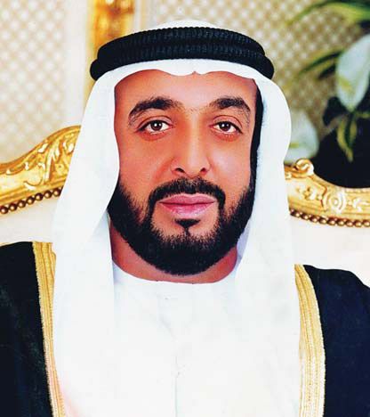 阿拉伯联合酋长国