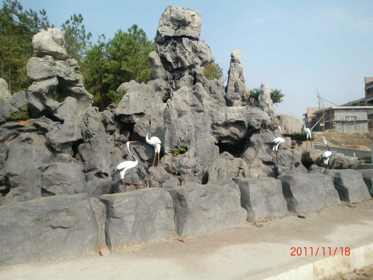 昭阳公园