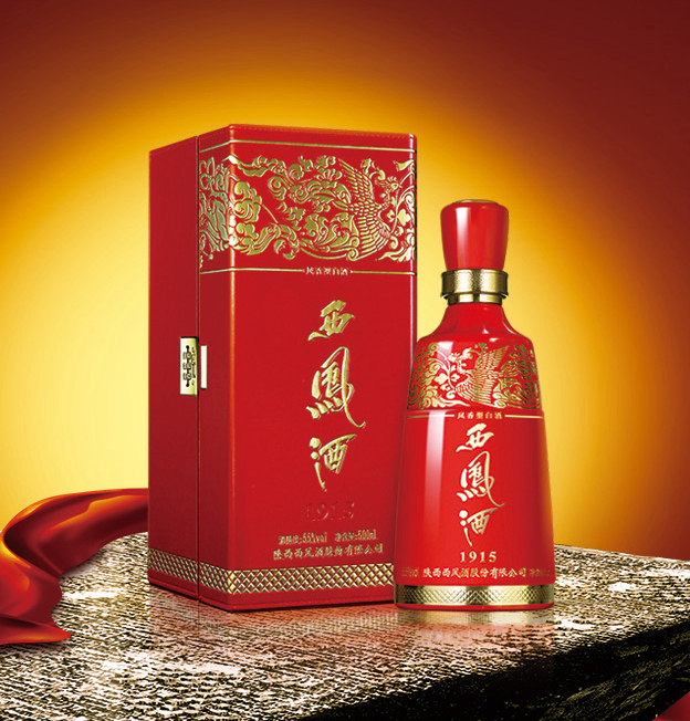 西凤酒（中国国家地理标志产品）_百度百科