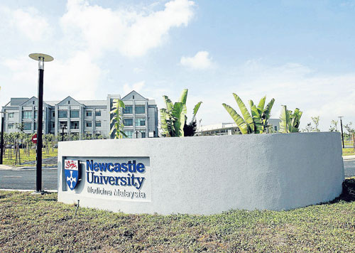 英国纽卡斯尔大学