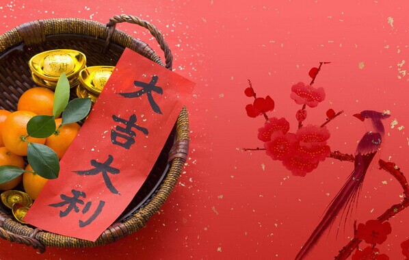  p>大吉大利,汉语成语,拼音是dà jí dà lì,意思是非常吉祥,顺利.