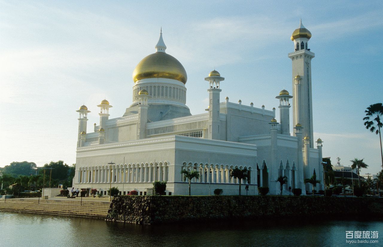 bandar seri begawan