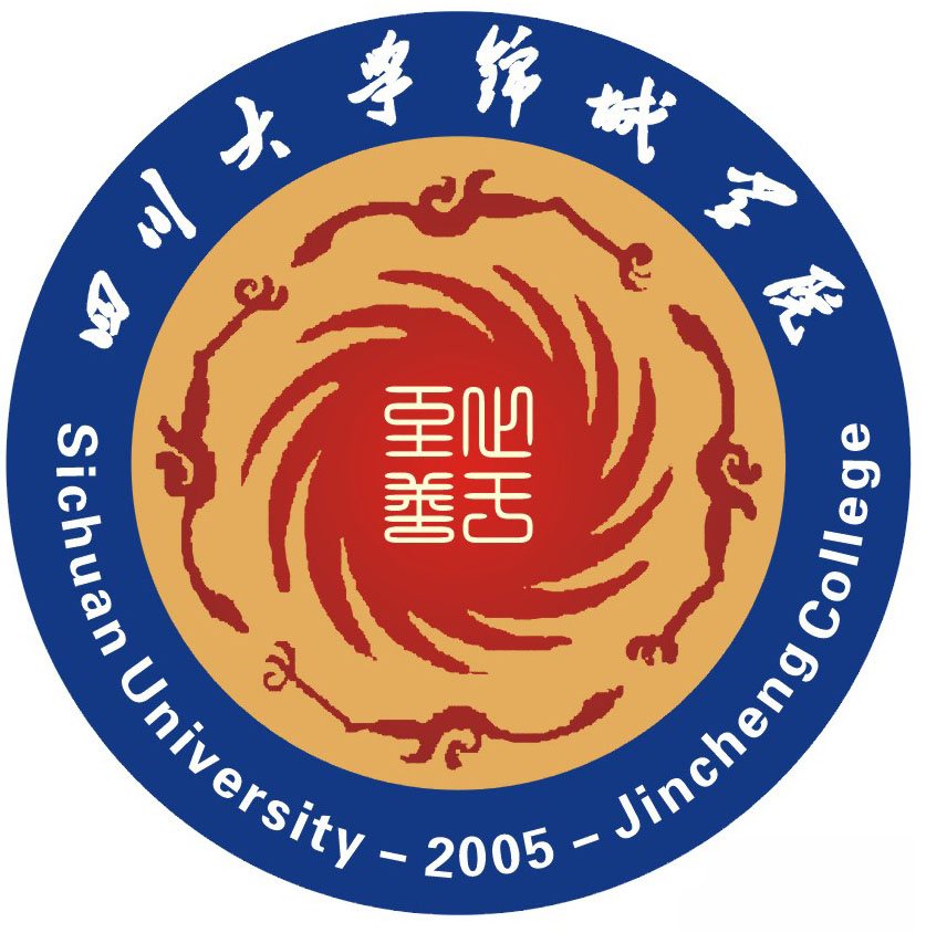 锦城学院(jincheng college of sichuan university),位于四川成都,是