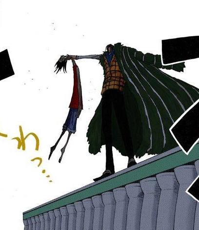 p>沙沙果实,日本漫画《海贼王》及其衍生作品里的 a target="_blank"