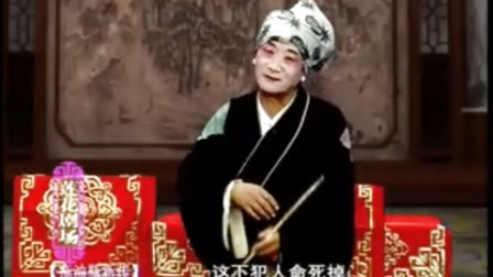 ">沈宝贤,男, a target="_blank" href="/item/绍兴电视台/3317772"