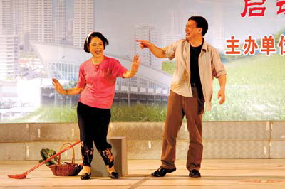 吴苏妹
