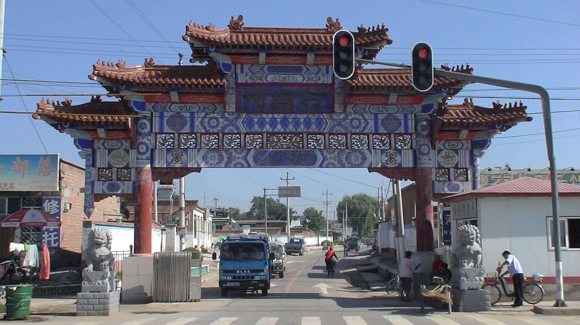 长河南村