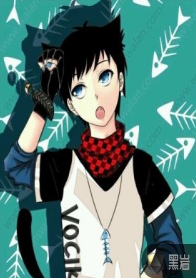 猫耳少年:猫咪殿下是恶魔