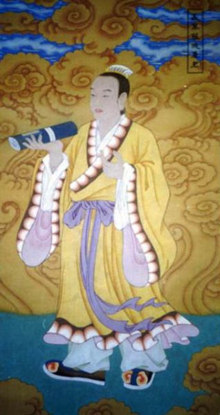 蕴德真人