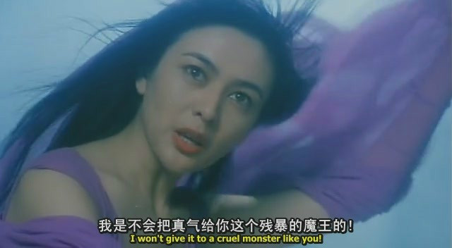  p>关之琳(rosamund kwan),1962年9月24日出生于香港,中国香港女演员